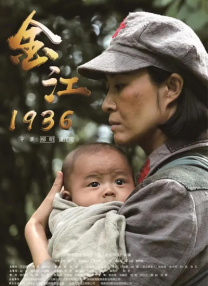 男女动图视频